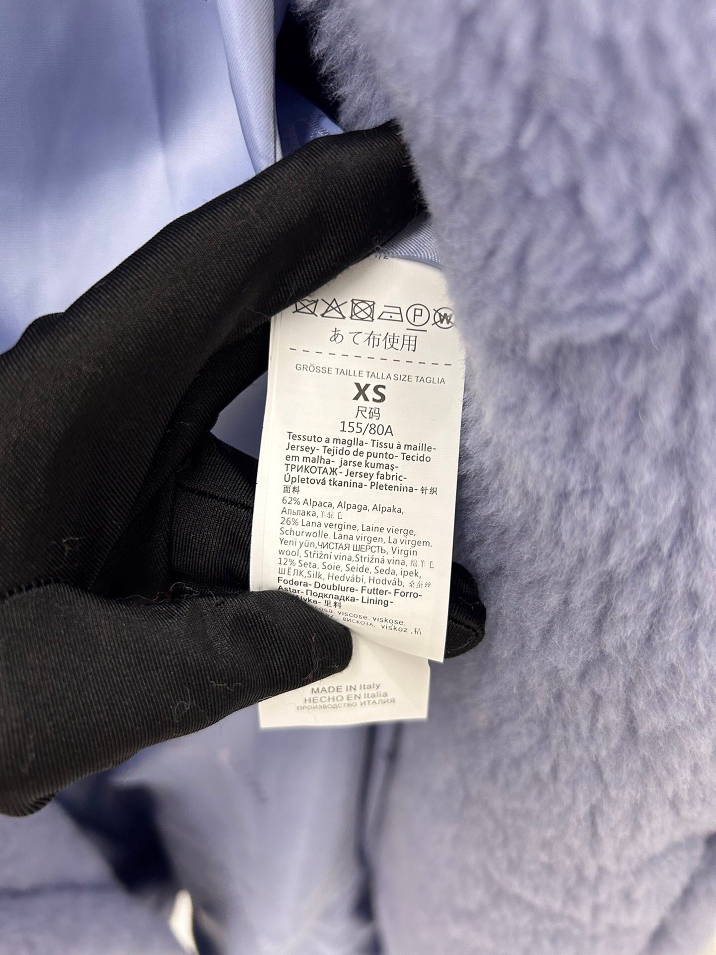 Wool Shearling Teddy Long Coat Loose fit oversized coat Lavender