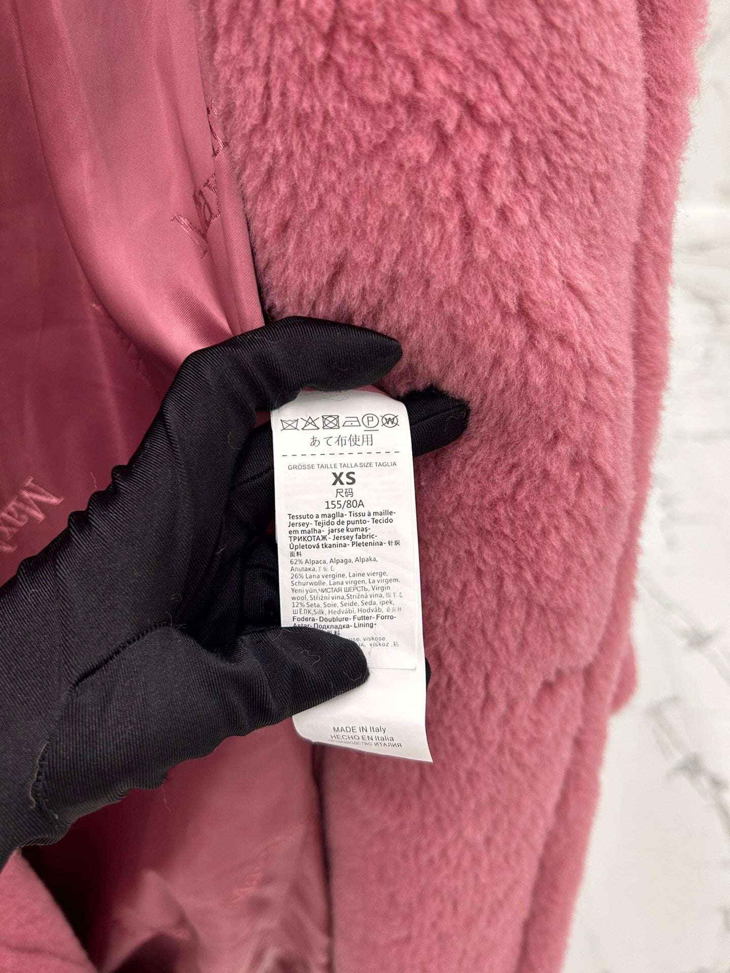 Wool Shearling Teddy Long Coat Loose fit oversized coat Dirty Pink