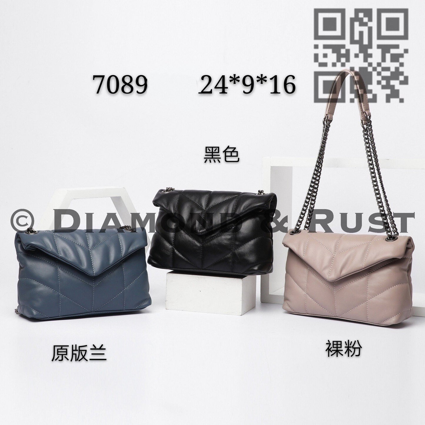Shoulder Chain Envelop Bag 24cm #7089