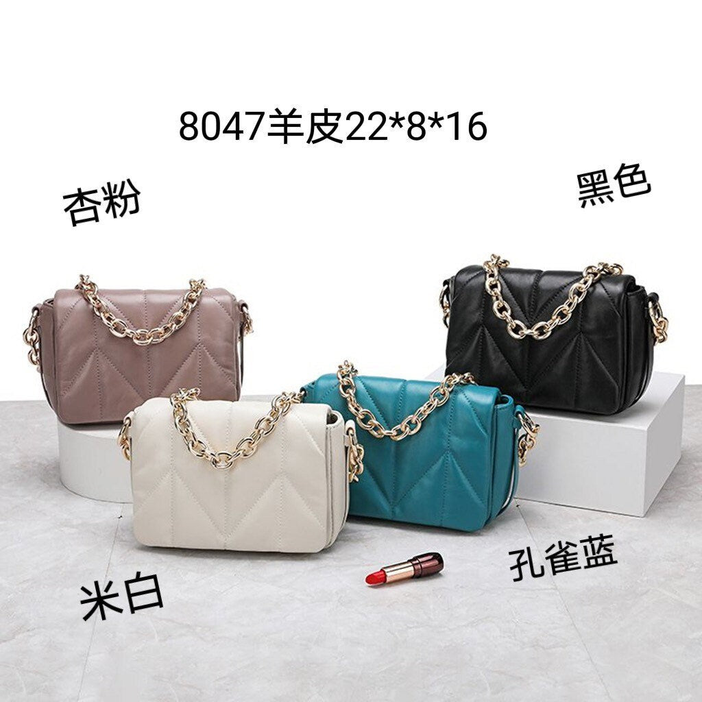 Shoulder Chain Bag 22cm #8047